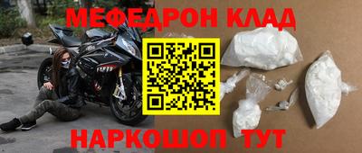 МДПВ Комсомольск-на-Амуре