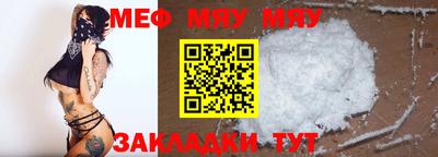 спайс Кимры