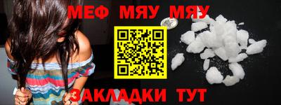 спайс Кимры