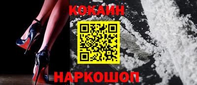 Альфа ПВП Коммунар