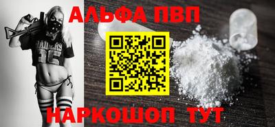 мдма Кингисепп