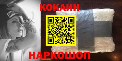 мдма Кингисепп