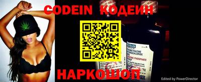 Альфа ПВП Коммунар