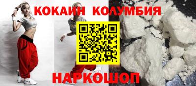 мдма Кингисепп