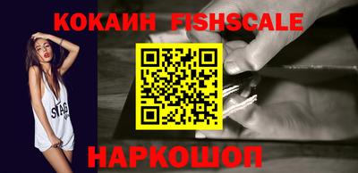 спайс Кимры