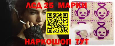 Альфа ПВП Коммунар