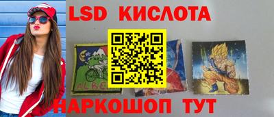 мдма Кингисепп