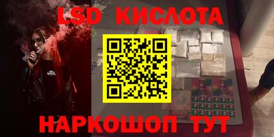 МДПВ Комсомольск-на-Амуре