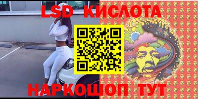 МДПВ Комсомольск-на-Амуре