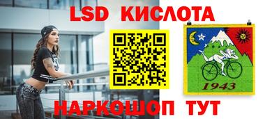 Альфа ПВП Коммунар