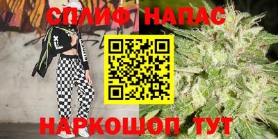 кокаин премиум Конаково