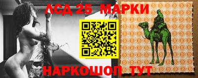 МДПВ Кинель