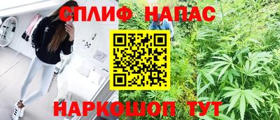 Альфа ПВП Коммунар