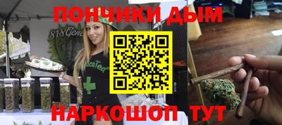 МДПВ Кинель