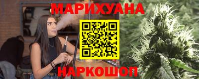 спайс Кимры