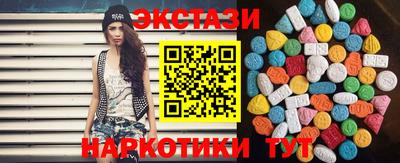 спайс Кимры