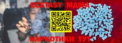 спайс Кимры