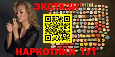 спайс Кимры