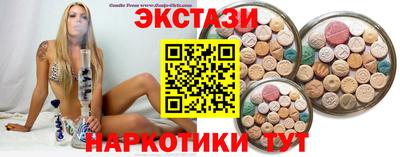 спайс Кимры