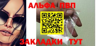мдма Кингисепп