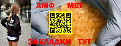 кокаин премиум Конаково