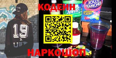 мдма Кингисепп