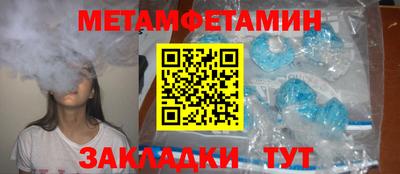 МДПВ Комсомольск-на-Амуре
