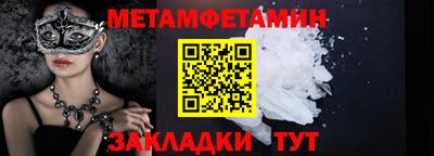 МДПВ Комсомольск-на-Амуре