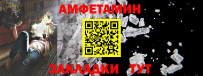 МДПВ Комсомольск-на-Амуре