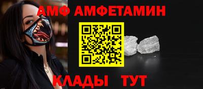 кокаин премиум Конаково