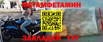МДПВ Кинель