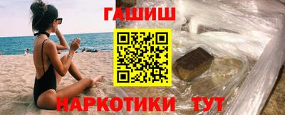 мдма Кингисепп