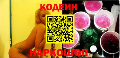 Альфа ПВП Коммунар