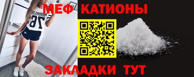 мдма Кингисепп