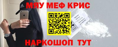 Альфа ПВП Коммунар