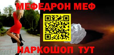 МДПВ Кинель