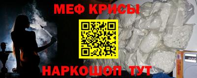 Альфа ПВП Коммунар